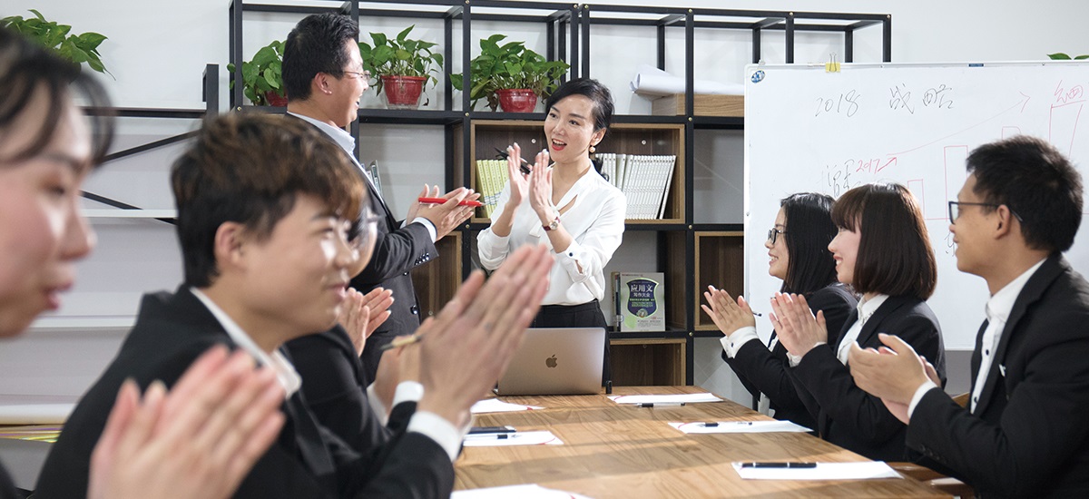 細莫集思廣益廳