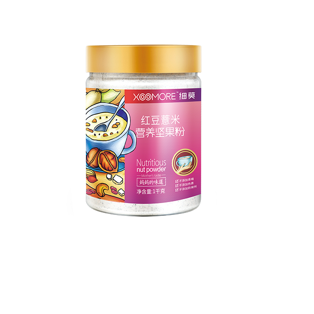 細莫紅豆薏米營養堅果粉