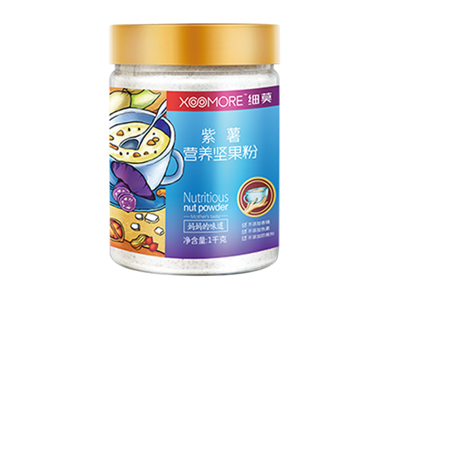 細莫紫薯營養堅果粉